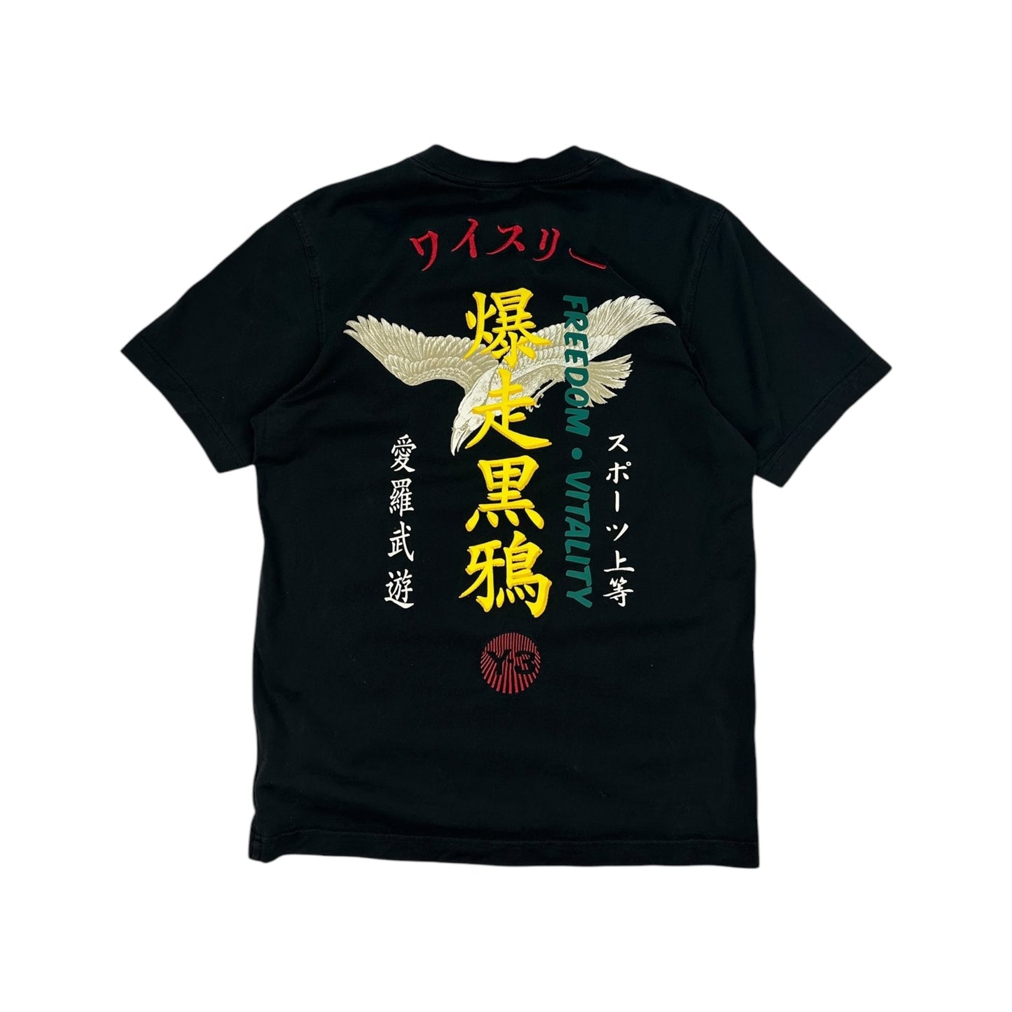 Vintage Adidas x Yohji Yamamoto T-Shirt schwarz S