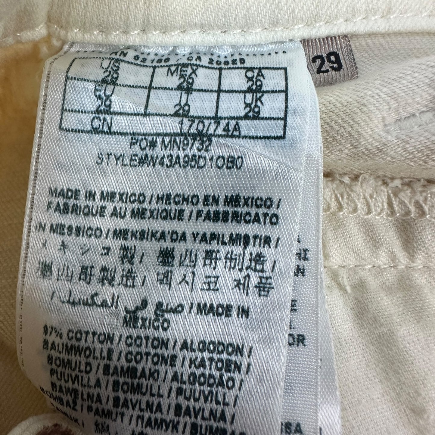 Vintage Guess Rock beige 29