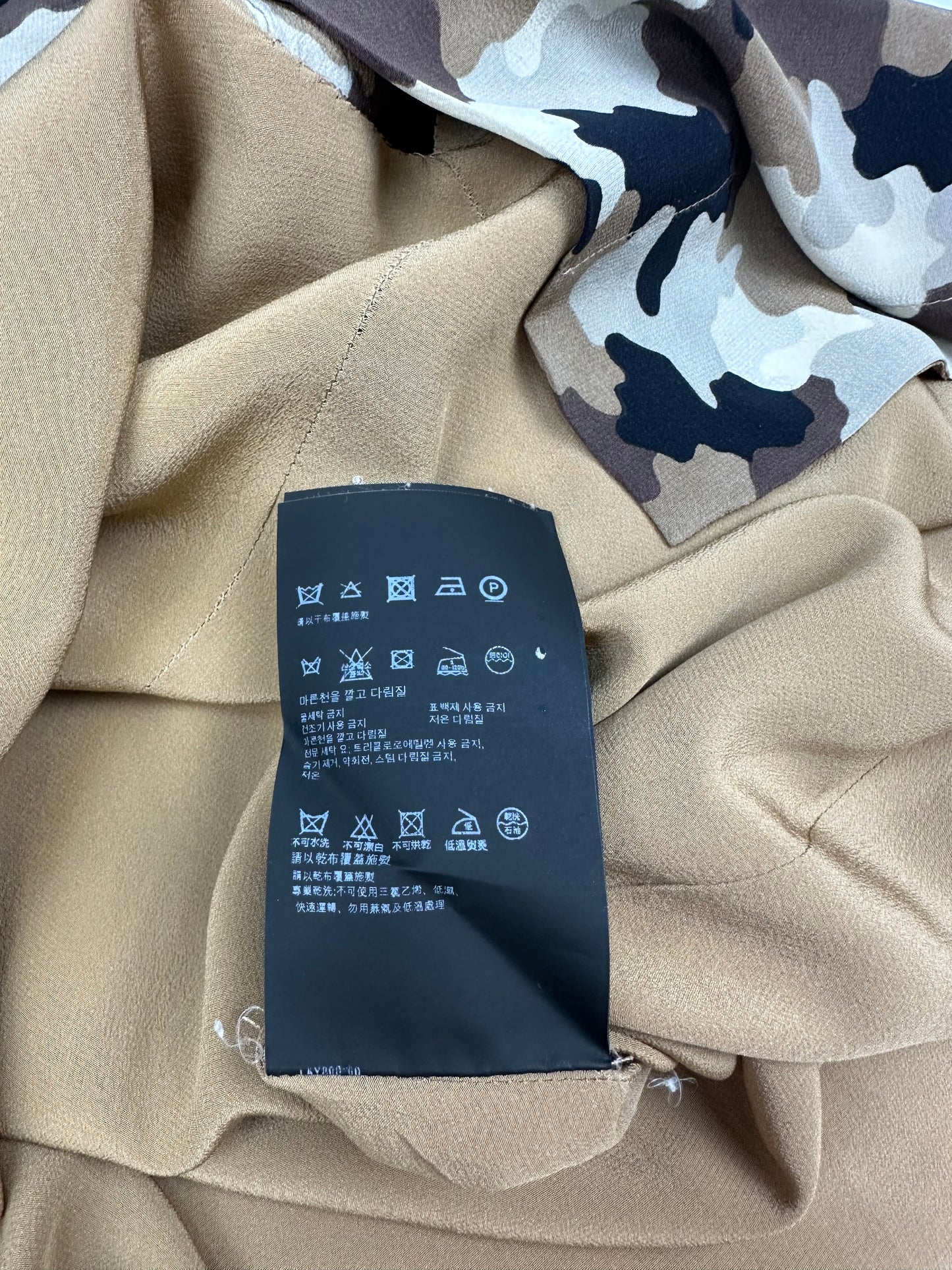 Prada Camouflage Kleid braun/beige Gr. 42