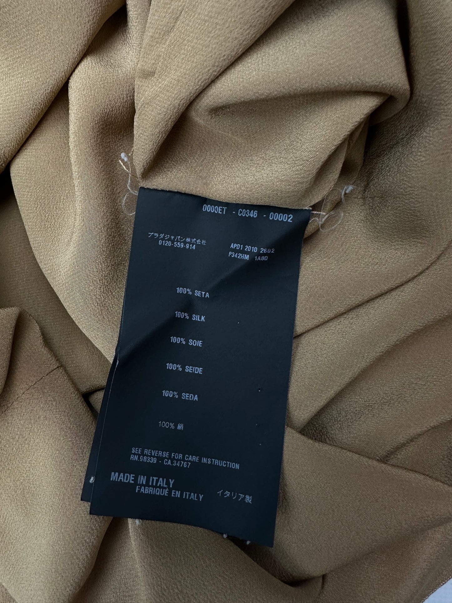 Prada Camouflage Kleid braun/beige Gr. 42