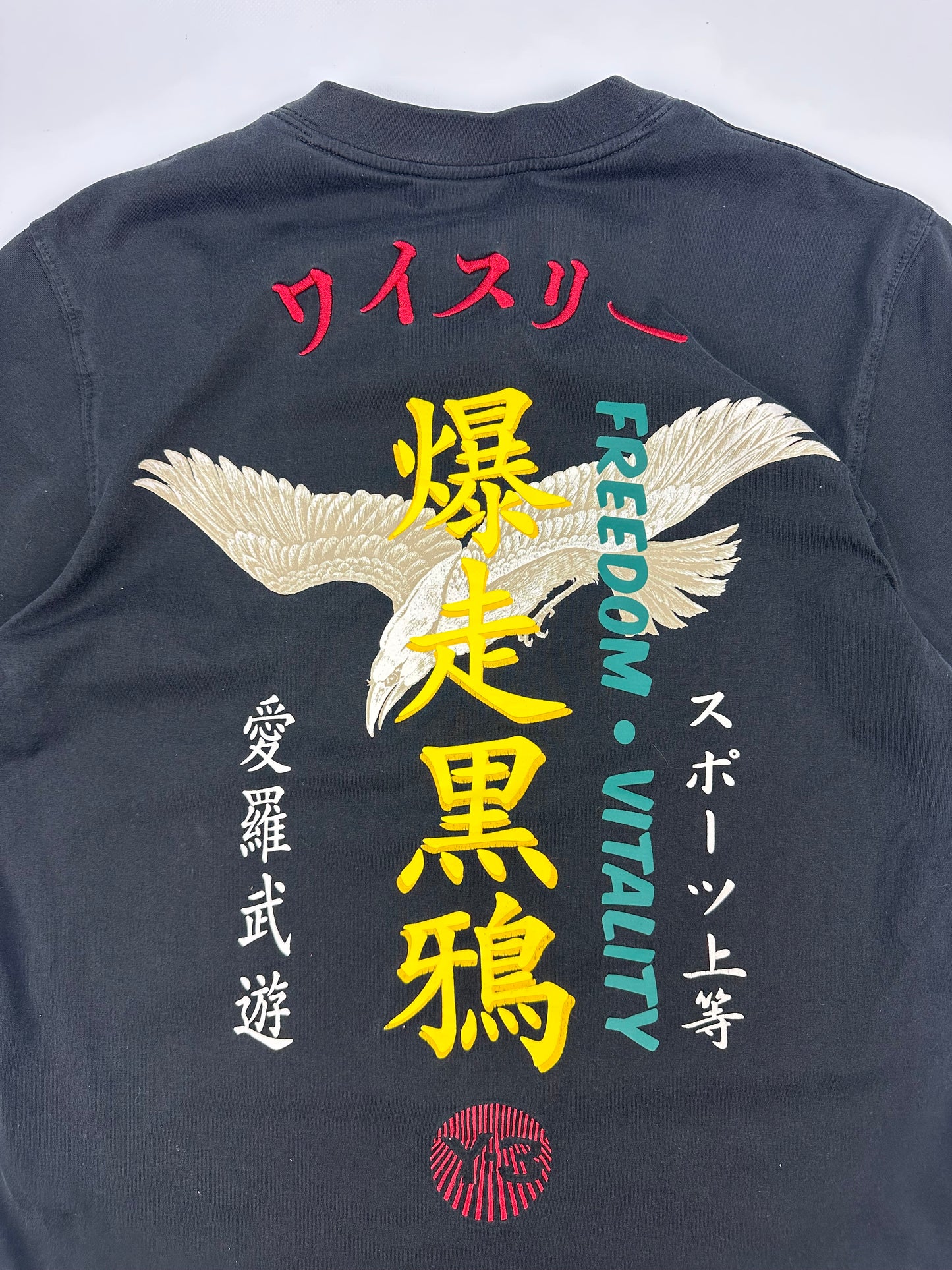 Vintage Adidas x Yohji Yamamoto T-Shirt schwarz S