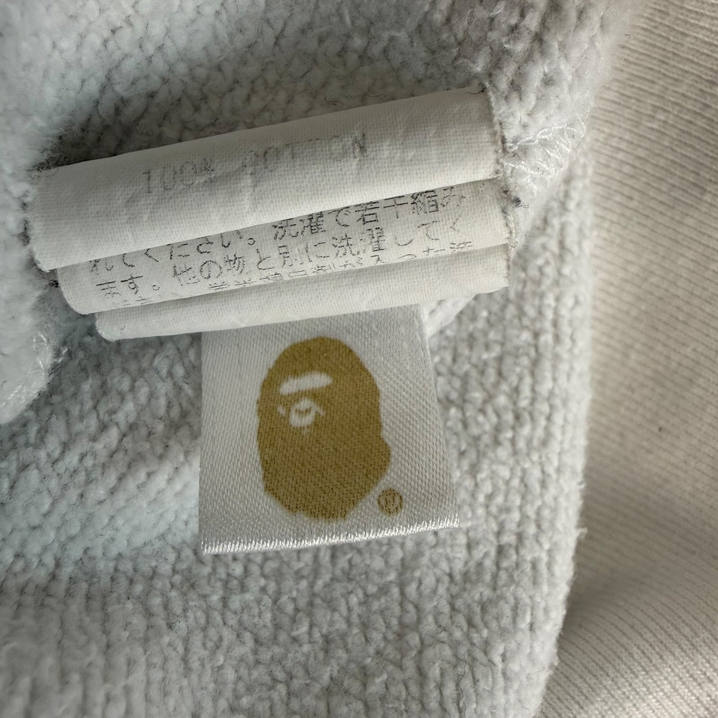A Bathing Ape Jacke weiß Gr. M