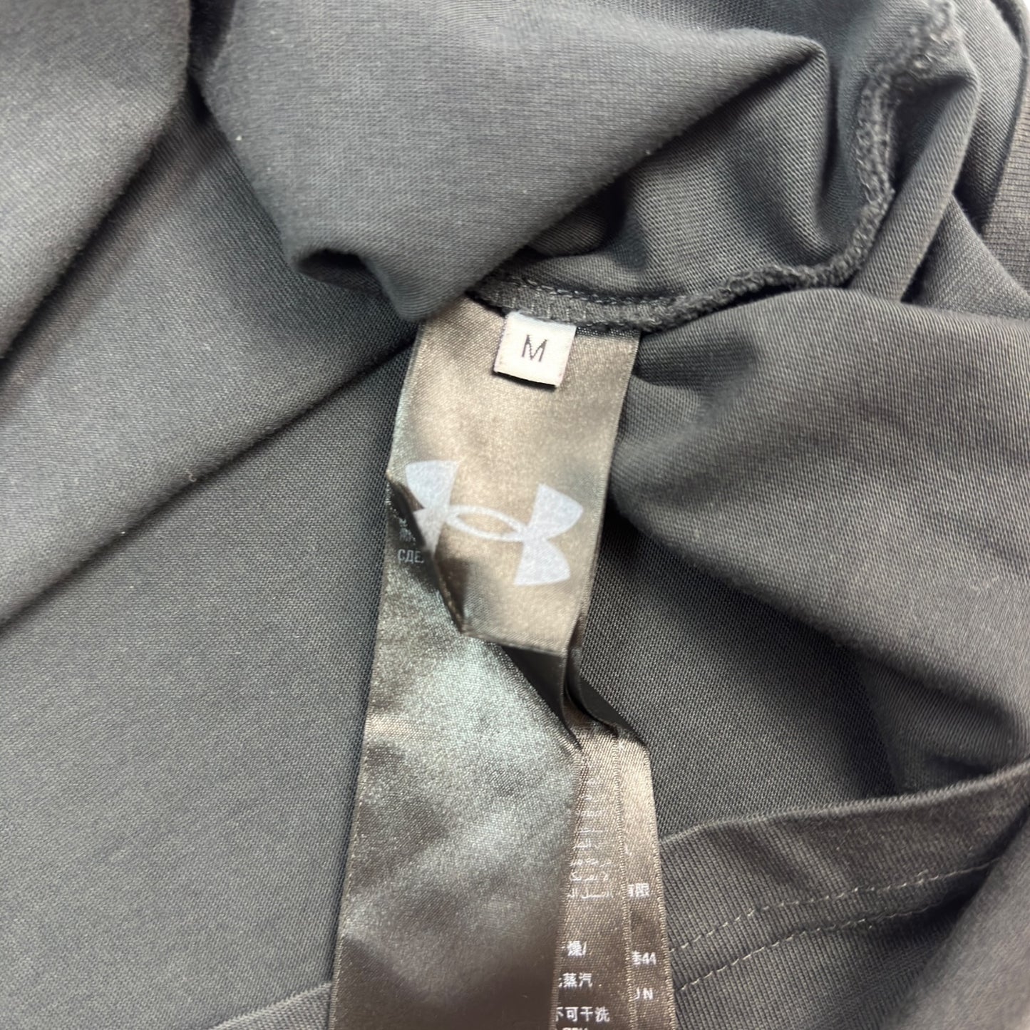 Balenciaga x Under Armour T-Shirt schwarz XL