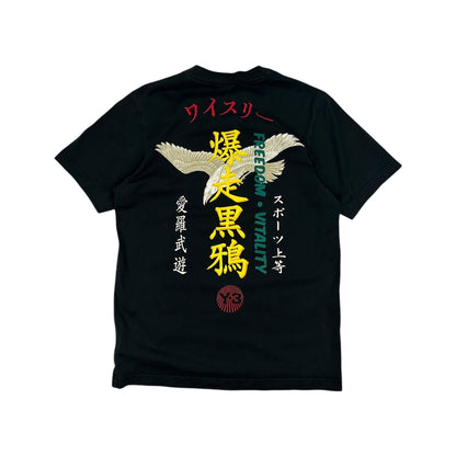 Vintage Adidas x Yohji Yamamoto T-Shirt schwarz S