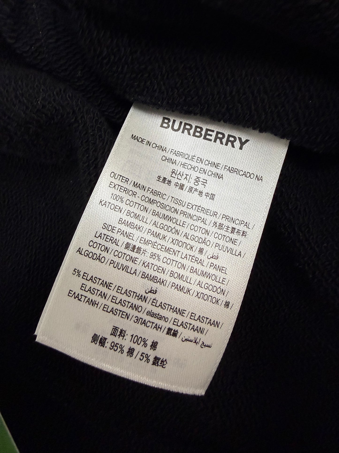 Burberry Jogginghose schwarz Gr. M