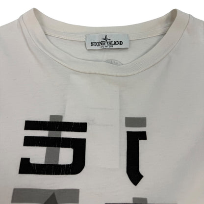 Stone Island Longsleeve weiß Gr. 12A