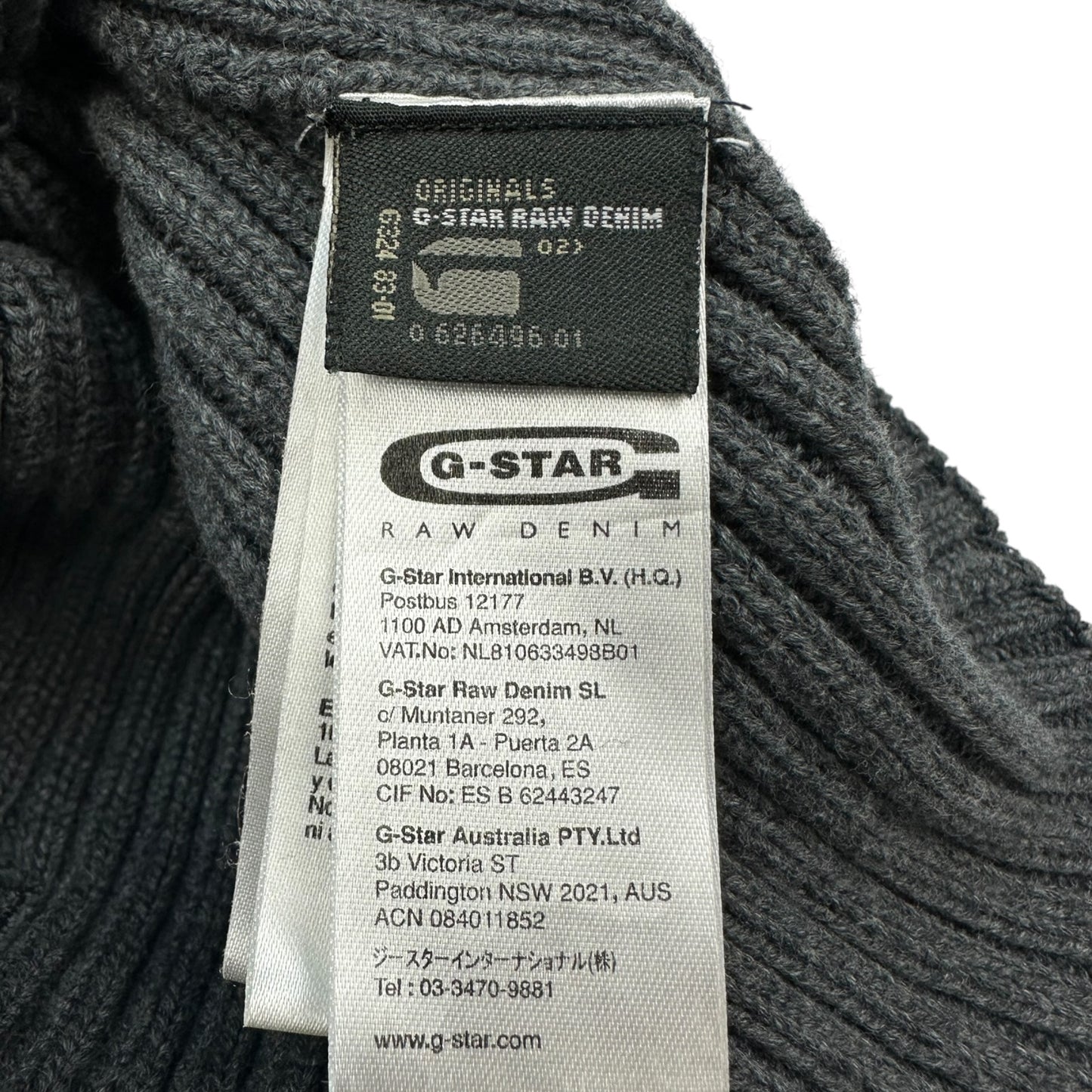 Vintage G-Star Beanie grau