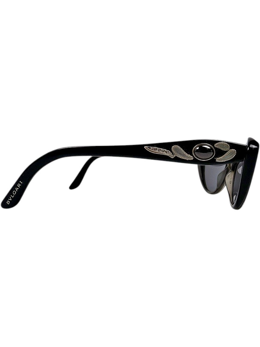Vintage Bvlgari 4062-B
