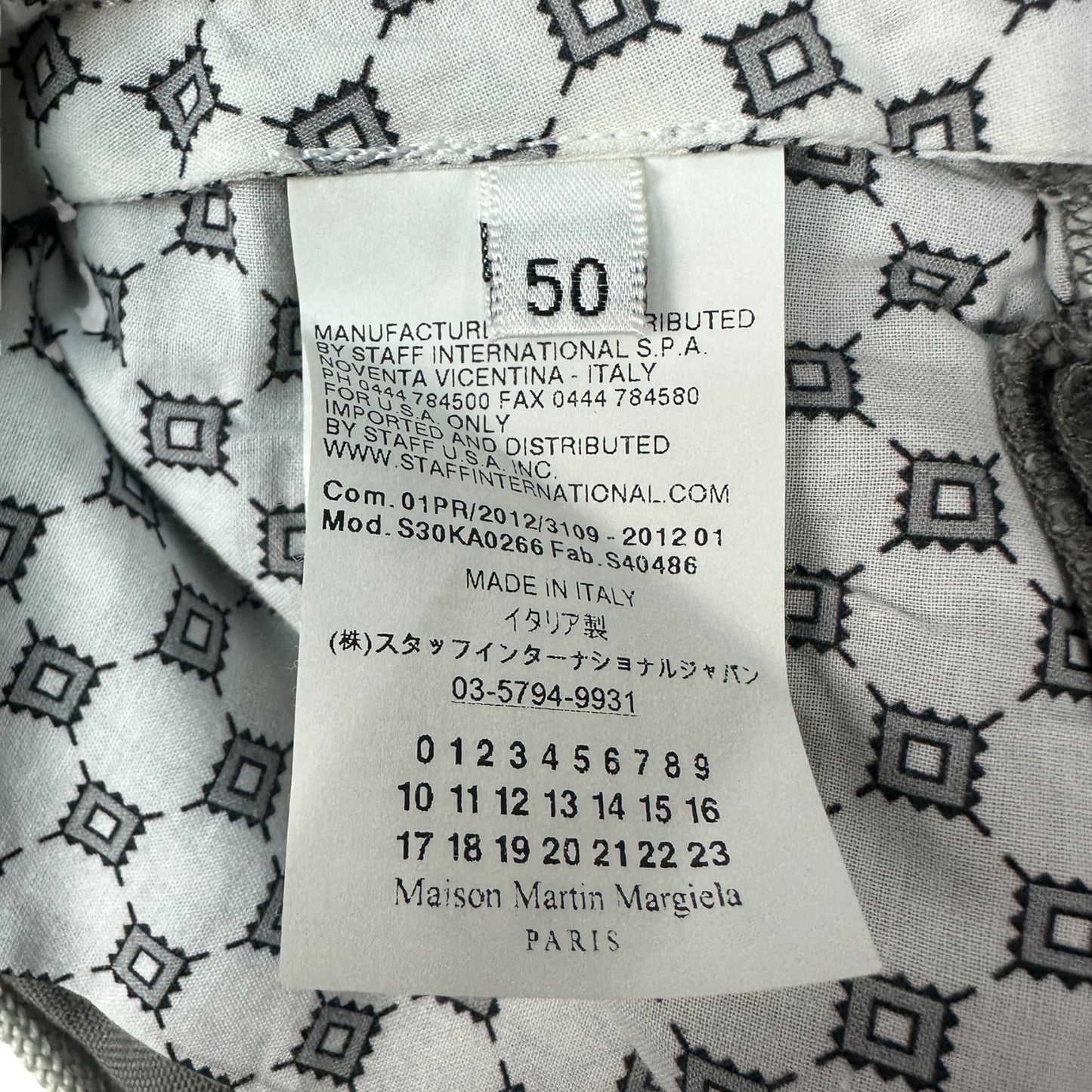 Masion Margiela Hose beige 50