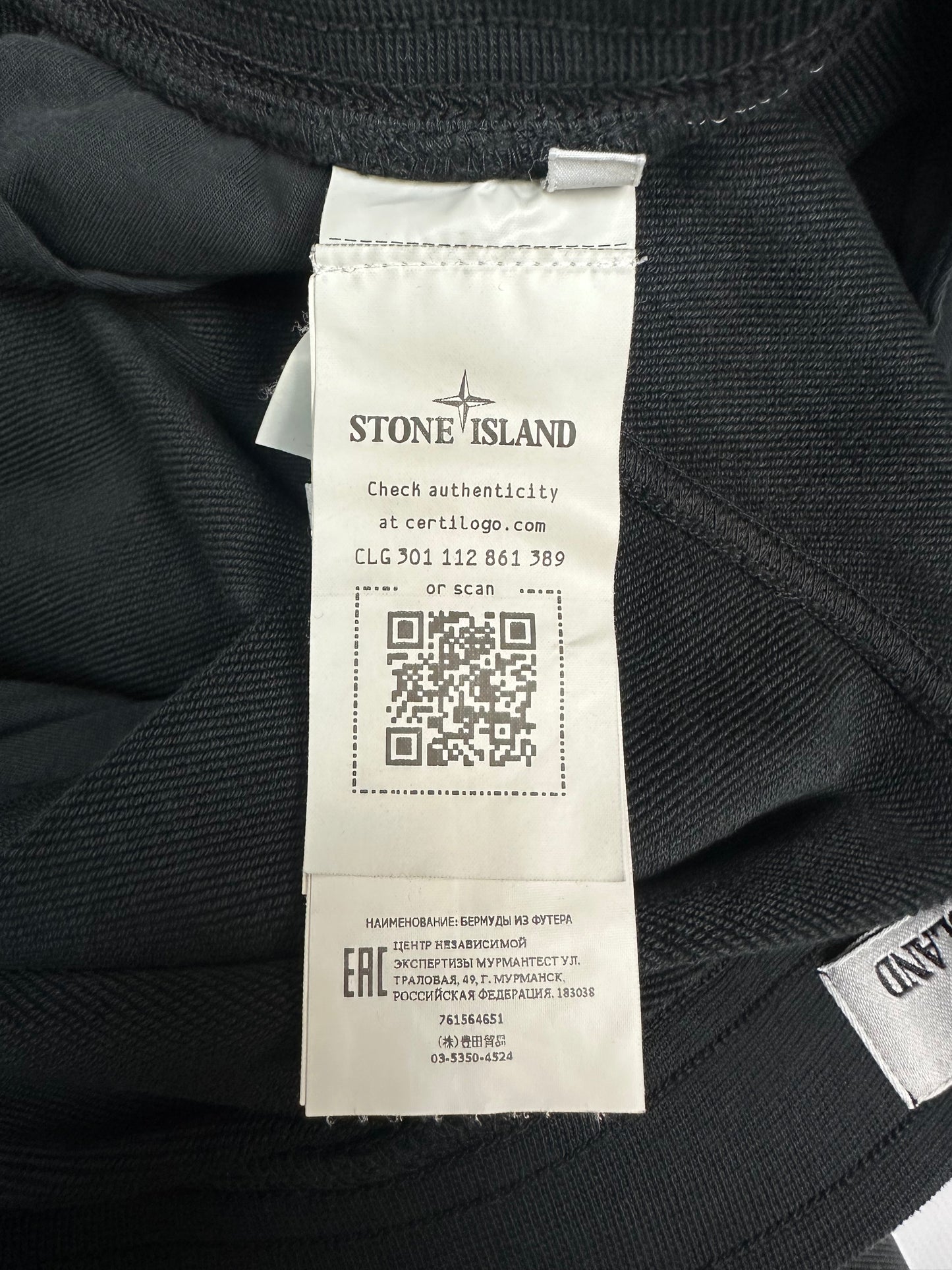 Stone Island Hose kurz schwarz XXL