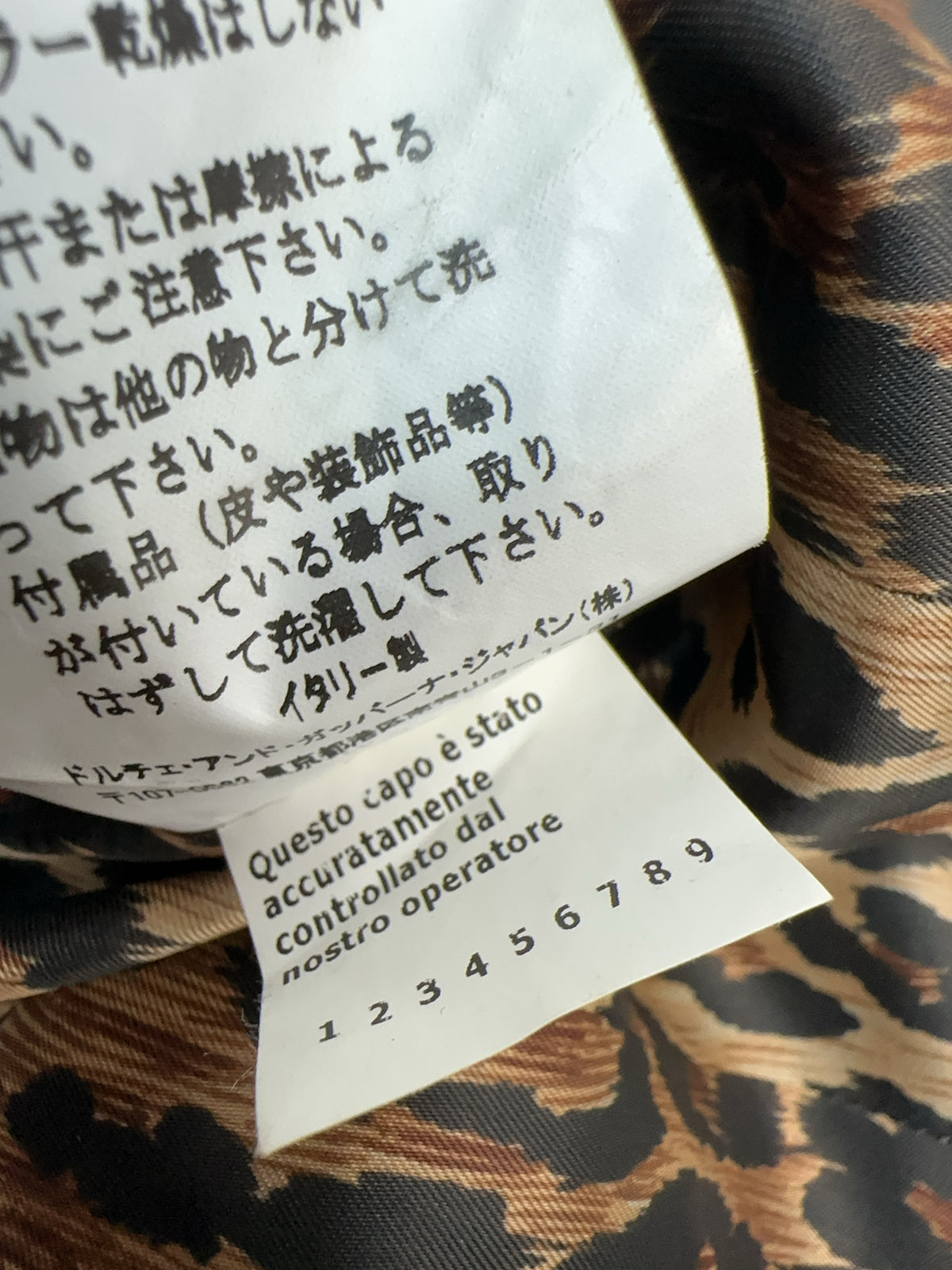 Dolce & Gabbana Big Belt Blazer Jacke